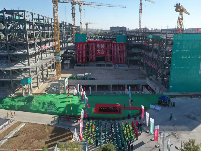 海淀區(qū)北部醫(yī)療中心建設(shè)工程項(xiàng)目